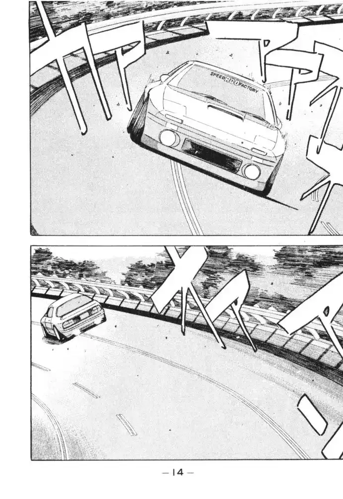 Wangan Midnight Chapter 57 12